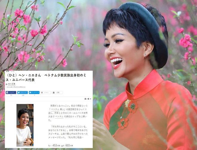 H’Hen Niê trên báo Nhật H’Hen Niê trên báo Nhật